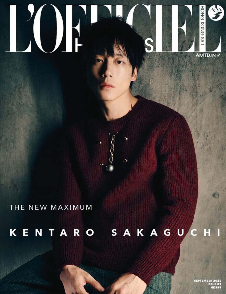 L’OFFICIEL Hommes Hong Kong 로피시엘 옴므 홍콩 2025년 9월 창간호 : 사카구치 켄타로 커버
