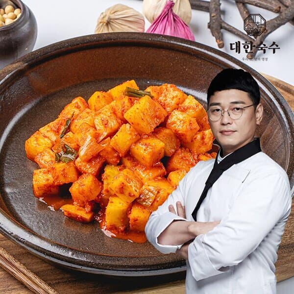 [대한숙수] 박건영 셰프의 전라도식 깍두기 3kg