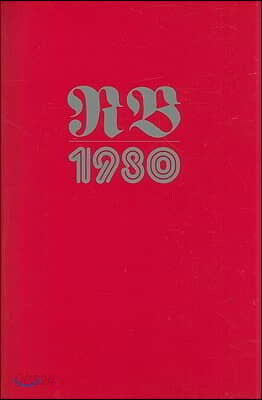 RB 1980: The Rule of St. Benedict: In Latin and English with Notes