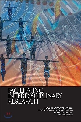 Facilitating Interdisciplinary Research