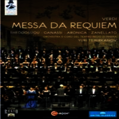 베르디: 레퀴엠 & 다큐멘터리 (Verdi: Requiem) (한글자막) (2013) - Yuri Temirkanov