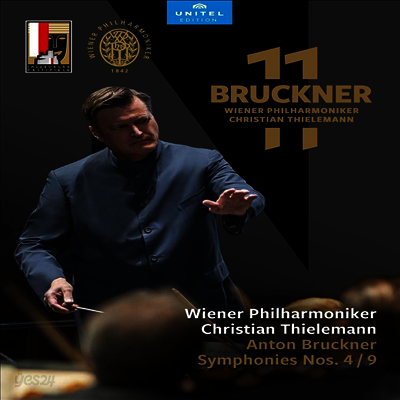브루크너 11 에디션 5집 - 교향곡 4 & 9번 (Bruckner 11 Edition Vol.5 - Symphonies Nos.4 & 9) (한글자막)(2DVD) (2023) - Christian Thielemann