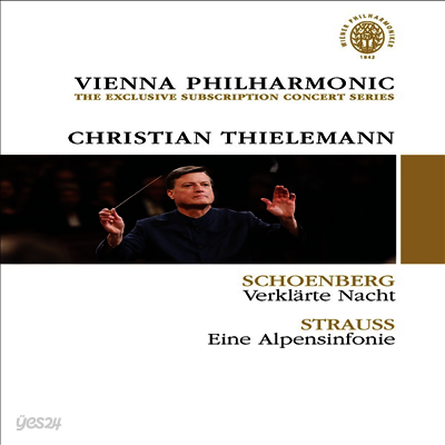 R.슈트라우스: 알프스 교향곡 & 쇤베르크: 정화된 밤 (R.Strauss: Eine Alpensinfonie & Schonberg: Verklarte Nacht Op.4) (DVD) (2024) - Christian Thielemann
