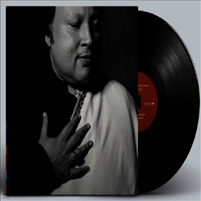 Nusrat Khan Fateh Ali & Party — Chain Of Light 앨범 커버