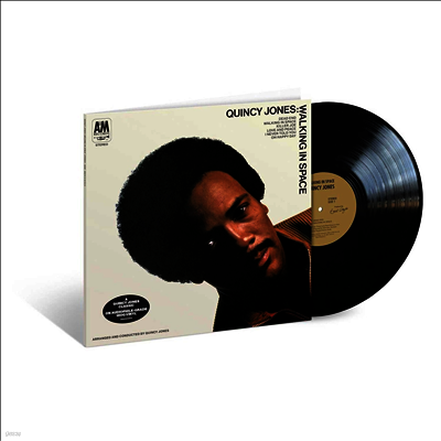 Quincy Jones — Walking In Space 앨범 커버