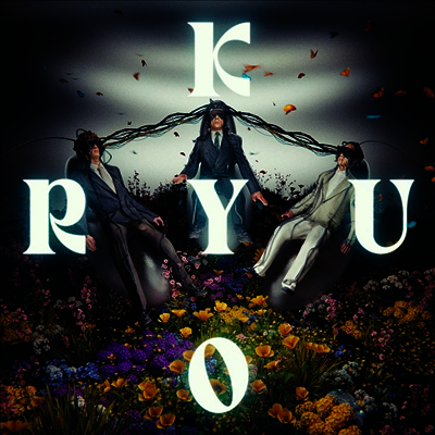 Last Dinosaurs - Kyoryu (Color Vinyl)(LP)