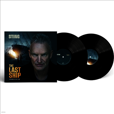 Sting — Last Ship (Expanded Edition) 앨범 커버