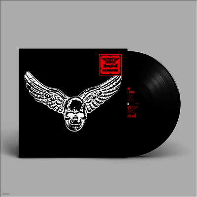 Aerosmith & Yungblud — One More Time (EP) 앨범 커버