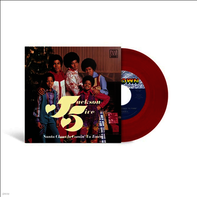 Jackson 5,Jackson Five — Santa Claus Is Comin' to Town/Christmas Won't Be the Same This Year (45RPM) 앨범 커버