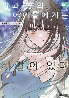 책 정보