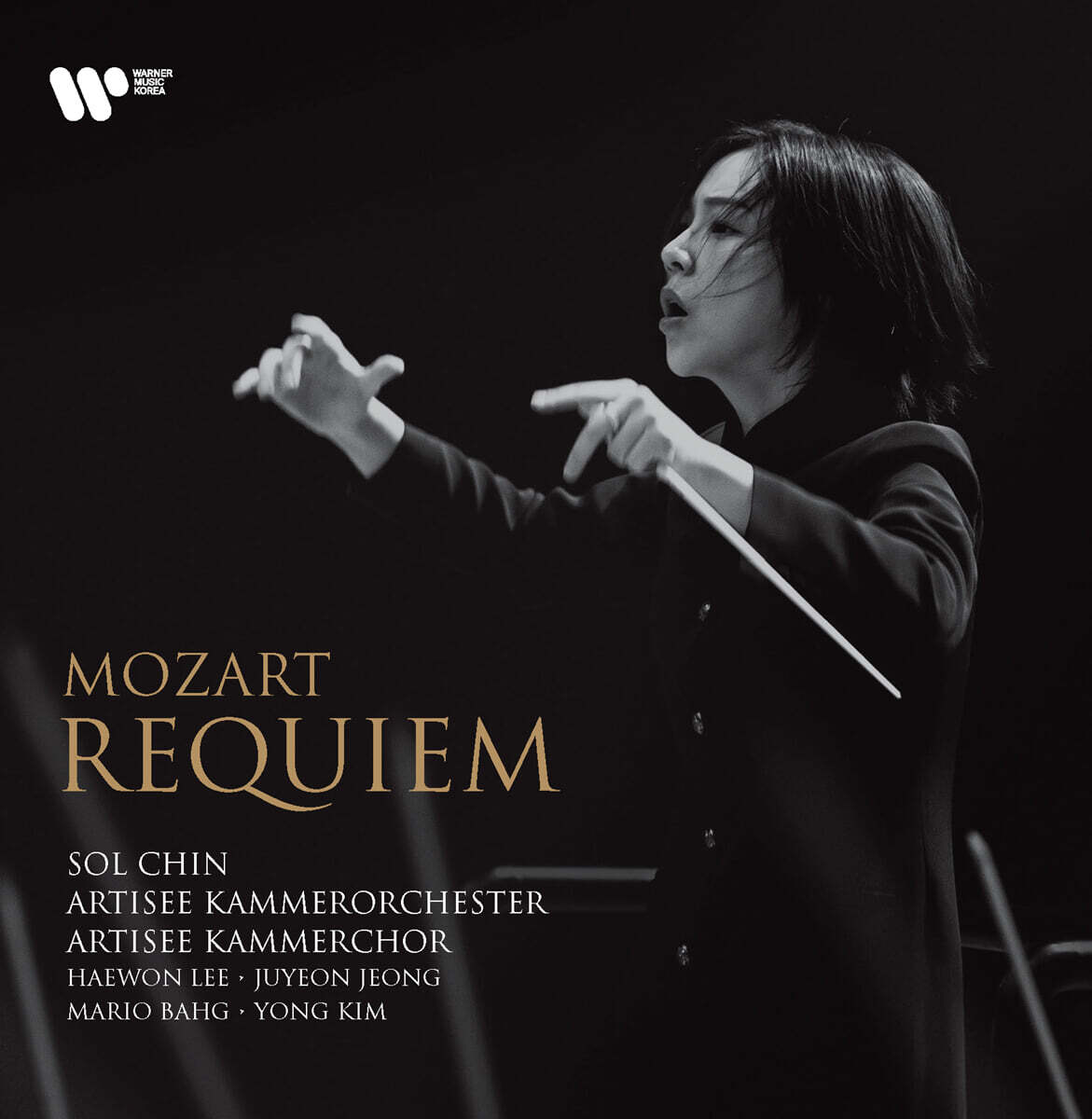 진솔, 아르티제 - 모차르트: 레퀴엠 (Mozart: Requiem)
