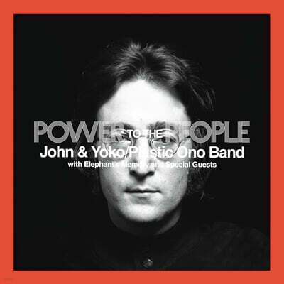 John Lennon & Yoko Ono (존 레논 & 요코 오노) - Power to the People [9CD + 3 Blu-ray 오디오 박스세트]