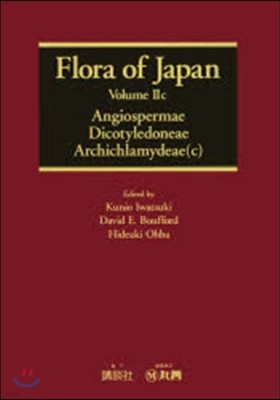Flora of Japan   2c