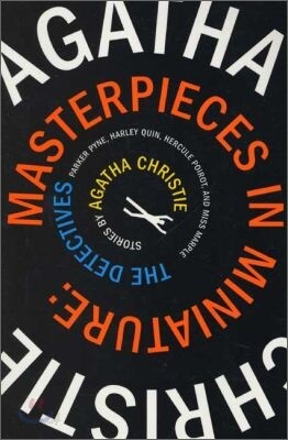 Masterpieces in Miniature
