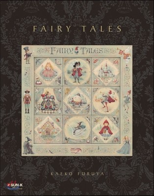 ͯʥ˰ǫ֫ë FAIRY TALES