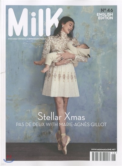 Milk (谣) : 2014 No.46