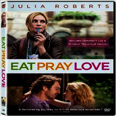 Eat Pray Love (먹고 기도하고 사랑하라)(지역코드1)(한글무자막)(DVD)