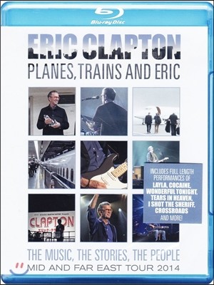 Eric Clapton - Planes, Trains & Eric