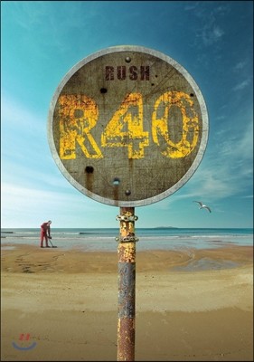 Rush - R40