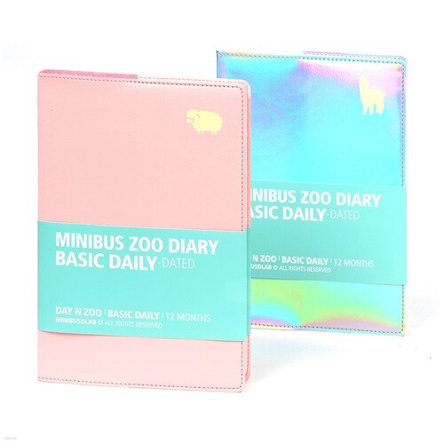 2026 동물원 다이어리 베이직 데일리