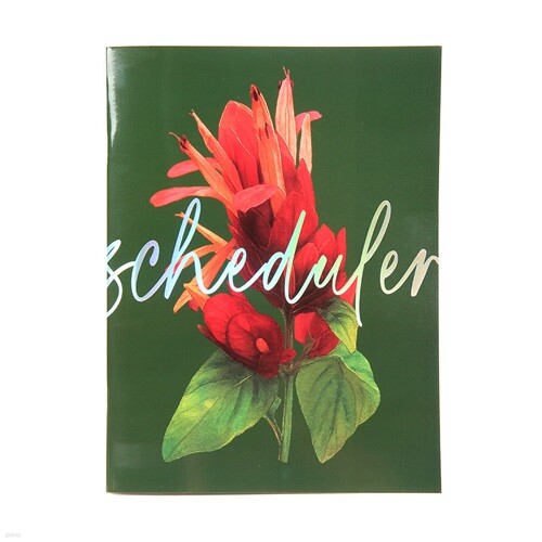 2026 풀꽃일기 먼슬리 스케줄러