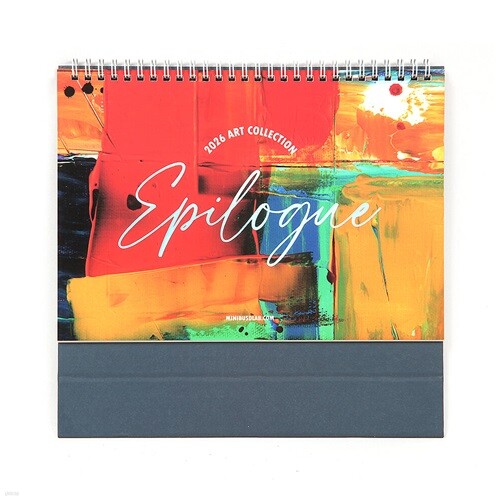 2026 이야기 탁상용 캘린더