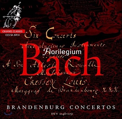 Florilegium : θũ ְ  (Bach: Brandenburg Concertos Nos. 1-6 BWV1046-1051)
