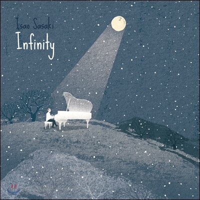 Isao Sasaki - Infinity