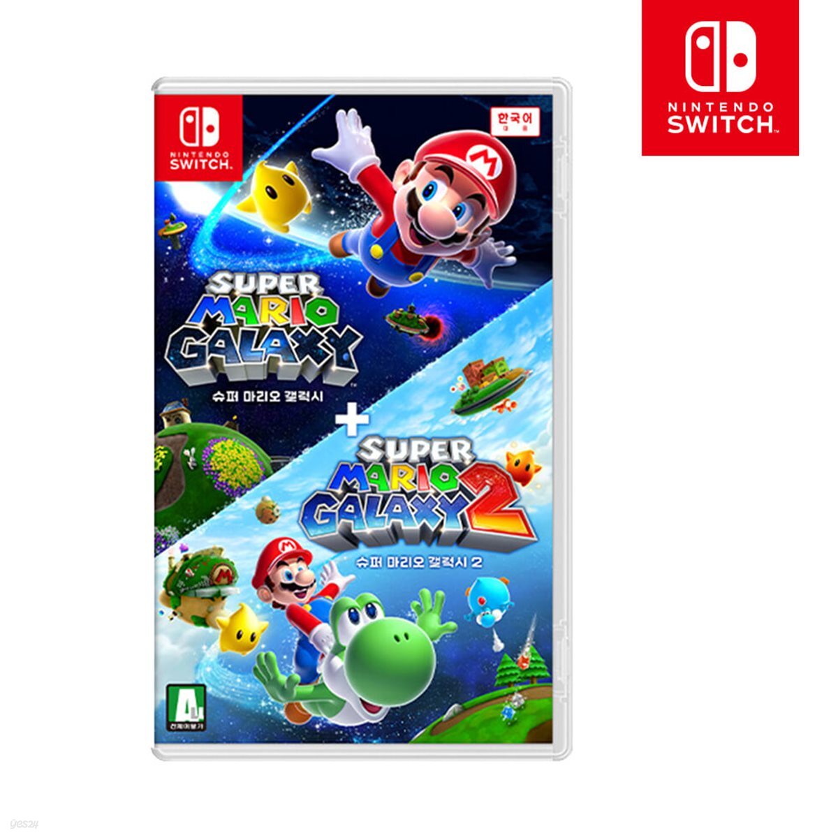 닌텐도 스위치 슈퍼마리오 갤럭시 1+2 합본 슈마갤 1+2