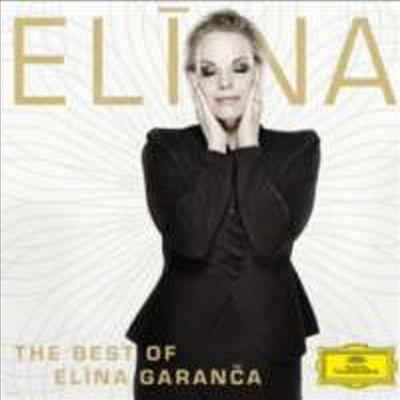 -뿤   (The Best of Elina Garanca)(CD) - Elina Garanca