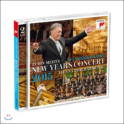 Zubin Mehta 2015 빈 신년음악회 (New Year's Concert 2015) 주빈 메타