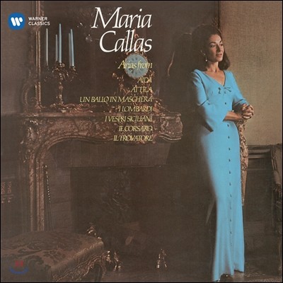 Maria Callas 베르디 오페라 아리아 3집 (Verdi Arias III 1964-1969) 마리아 칼라스