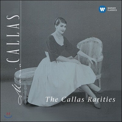 Maria Callas  Į   (The Callas Rarities 1953-1969)