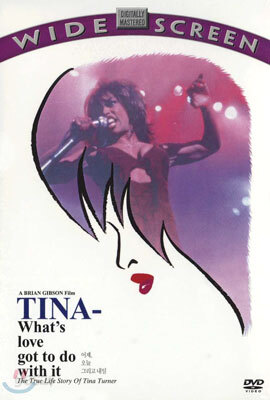 어제, 오늘 그리고 내일(1disc)  아웃케이스 포함