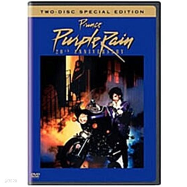 퍼플 레인 SE (2disc)