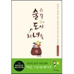 썸네일