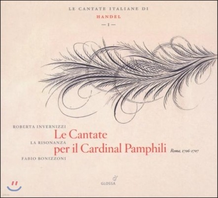 La Risonanza : ĭŸŸ 1 (Handel: Italian Cantatas Volume 1)