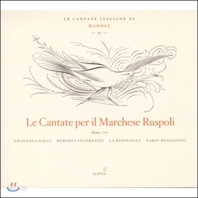 La Risonanza 헨델: 칸타타 2집 (Handel: Italian Cantatas Volume 2)