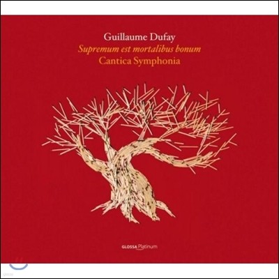 Cantica Symphonia  : Ʈ 2 (Dufay: Supremum est mortalibus bonum)