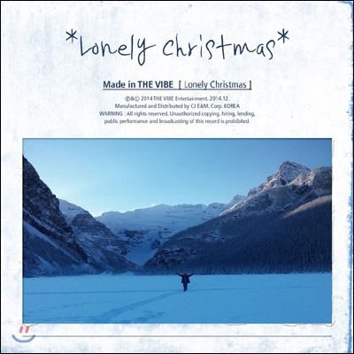  ̺ йи (The VIBE Family) : Lonely Christmas []