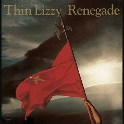 Thin Lizzy — Renegade (Back To Black Series) 앨범 커버
