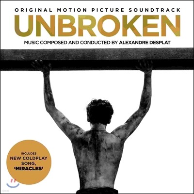 Unbroken (ū) OST (Original Motion Picture Soundtrack)