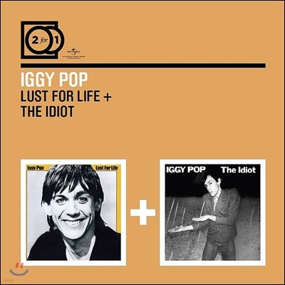 Iggy Pop (이기 팝) - Lust For Life + The Idiot