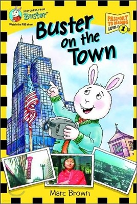 Passport to Reading Level 1 : Buster On The Town