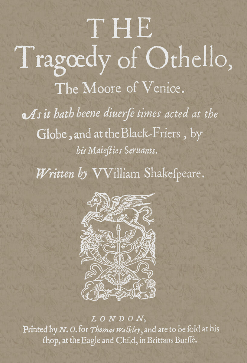 초판본 오셀로