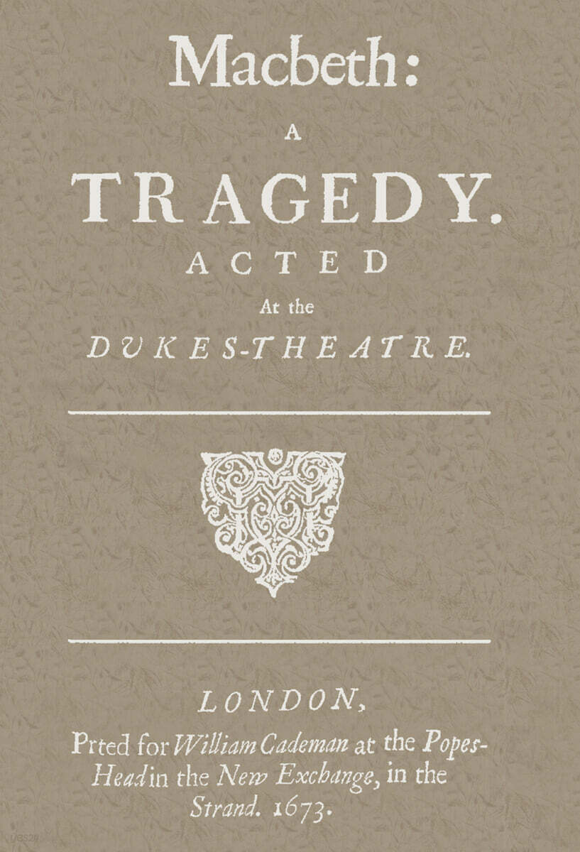 초판본 맥베스