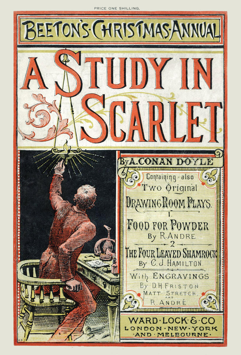 초판본 셜록홈즈 1 : 주홍색 연구