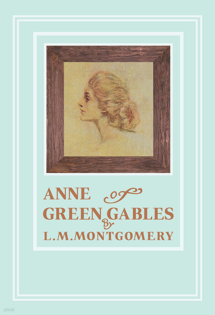 초판본 빨강 머리 앤