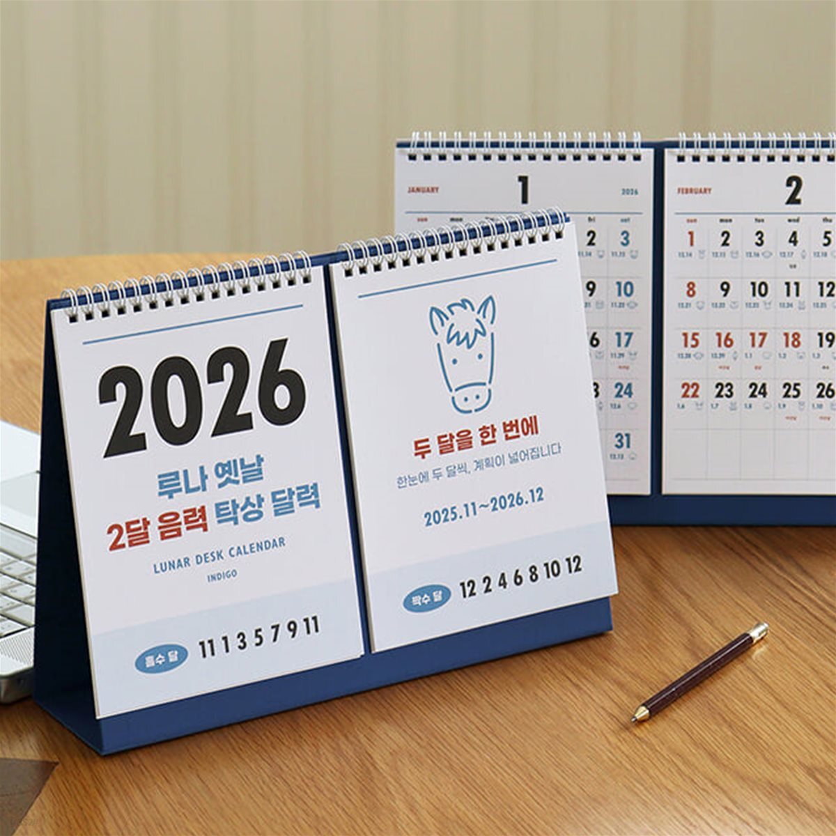2026 루나 옛날 2달 음력 탁상 달력 (절기 데스크 캘린더)
