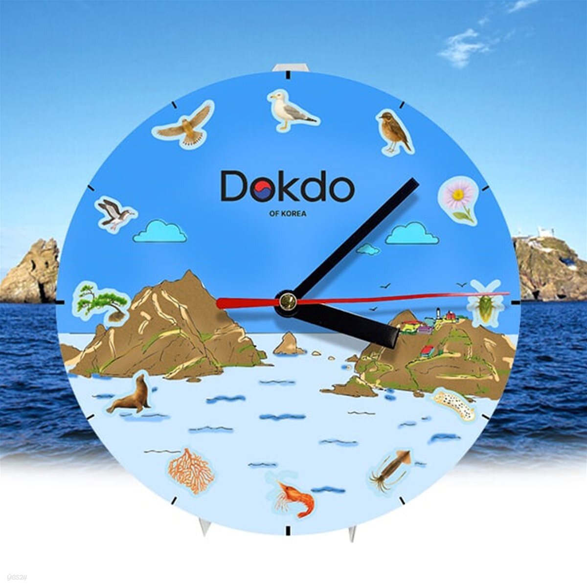 독도 교구 - 독도 시계 만들기 : 색칠하고, 스티커로 꾸미고 만들며 배우는 독도 체험 창의 교구